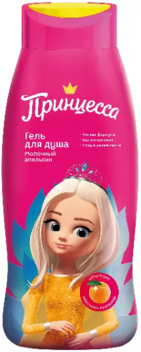 Принцесса Гель д/душа Молочный Апельсин (400мл).8 /11669/