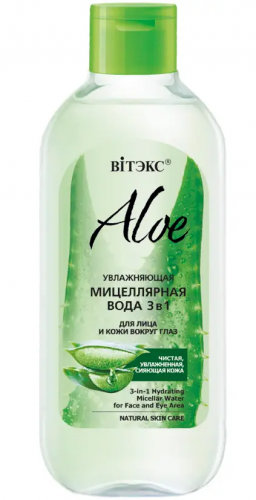 Витэкс Aloe Увлаж. Мицеллярная вода 3в1 д/лица и кожи вокруг глаз (400мл).10