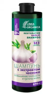 ВИЛСЕН /FLO-901/ 