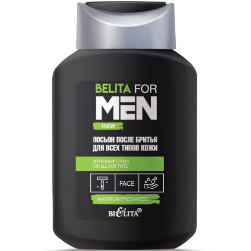 Белита For MEN new Лосьон после бритья для всех типов кожи (250мл).14