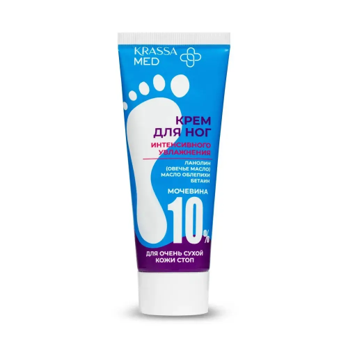 Krassa MED / БЕЗ КОРОБКИ Крем д/интен. увлаж.кожи ног Soft Effect, Мочевина 10% 75мл.12 /КМН40873бк/