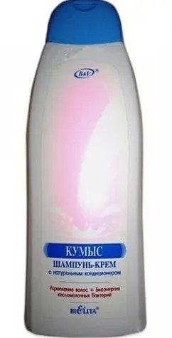 Белита Шампунь-крем (500мл) Кумыс.15