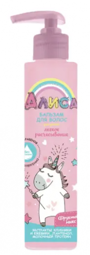 СВОБОДА АЛИСА Бальзам д/волос лёгкое расчесывание (140мл).12 /1182502/