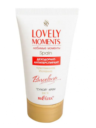 Белита Lovely Moments Дезодорант-Антиперспирант 