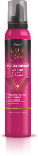 Витэкс Lux Volume Роск.объем до 5 дн. Мусс-пенка Mega-Объем д/укл.вол.Термоактив. УСФ (200мл)