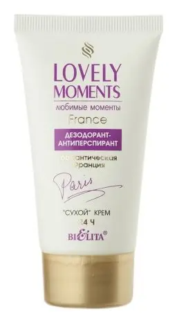 Белита Lovely Moments Дезодорант-Антиперспирант 