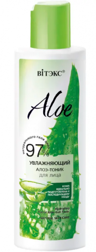 Витэкс Aloe 97% Увлажняющий алоэ-Тоник для лица (150мл).15