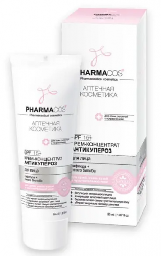Витэкс  PHARMACos Крем-концентрат для лица 