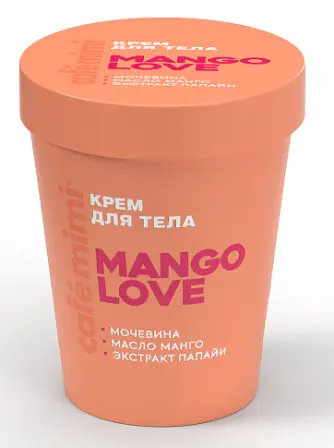 КМ CLS Крем для тела