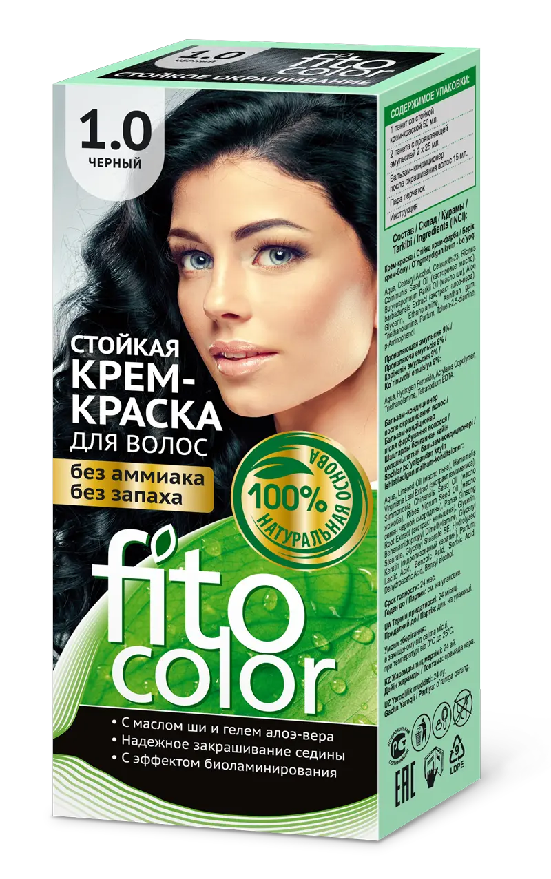 ФК /4820/ Стойкая Крем-Краска д/в