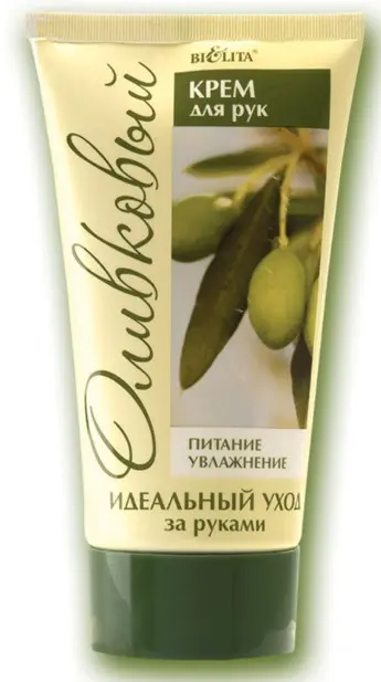 Белита ОЛИВКОВЫЙ Крем д/рук.(150мл).12