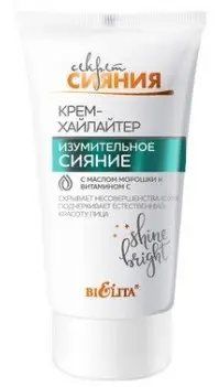 Белита Секрет Сияния Крем-Хайлайтер