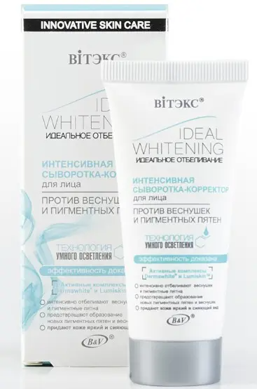Витэкс Ideal Whitening Сыворотка-Корректор Интенсив.д/лица от Веснушек и Пигмент.пятен.(30мл).15