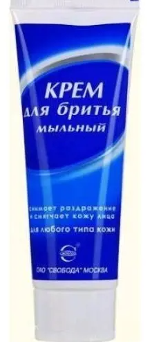 СВОБОДА Крем для бритья