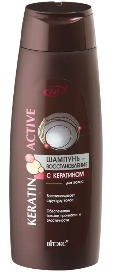 Витэкс KERATIN ACTIVE Шампунь-Восстан. с Кератином д/волос (400мл).18