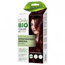 ФК /GB-8119/ Краска д/в натур.Кератиновая Only Bio Color тон Сочный гранат 50мл/15