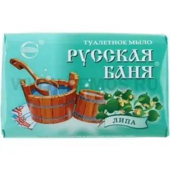 СВОБОДА Мыло туалетное