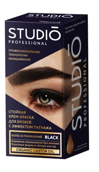 Краска для Бровей