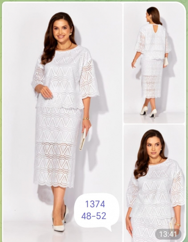 Комплект 1374 белый