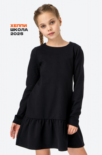 Платье из футера для девочки Happyfox