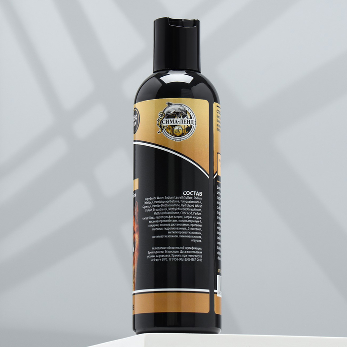 Шампунь-кондиционер