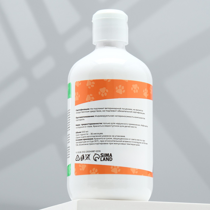 Шампунь - кондиционер