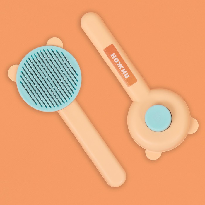 Пуходёрка пластиковая