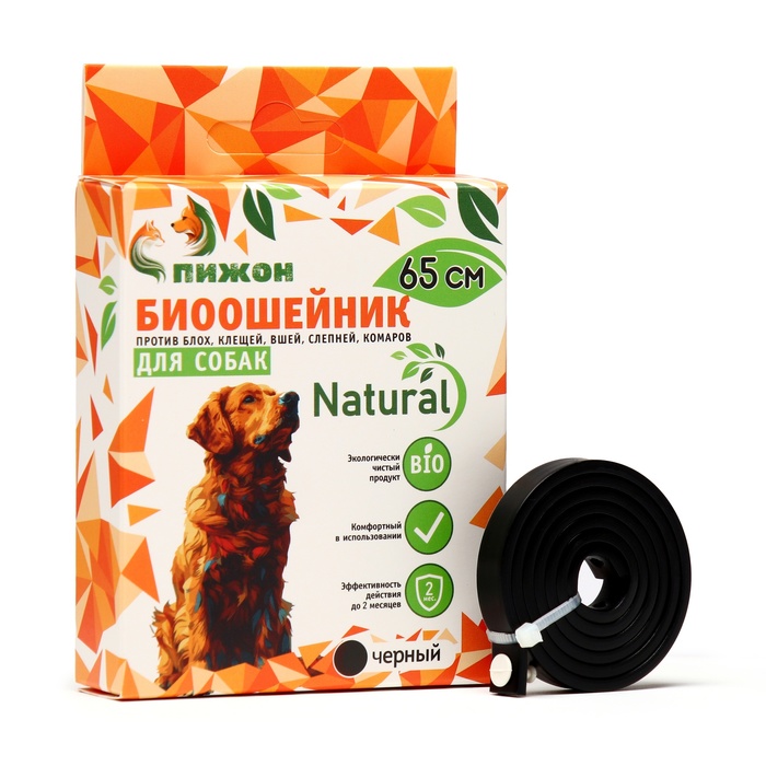 Биоошейник от паразитов