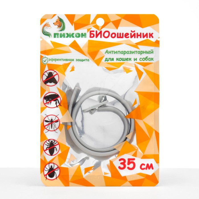 Биоошейник