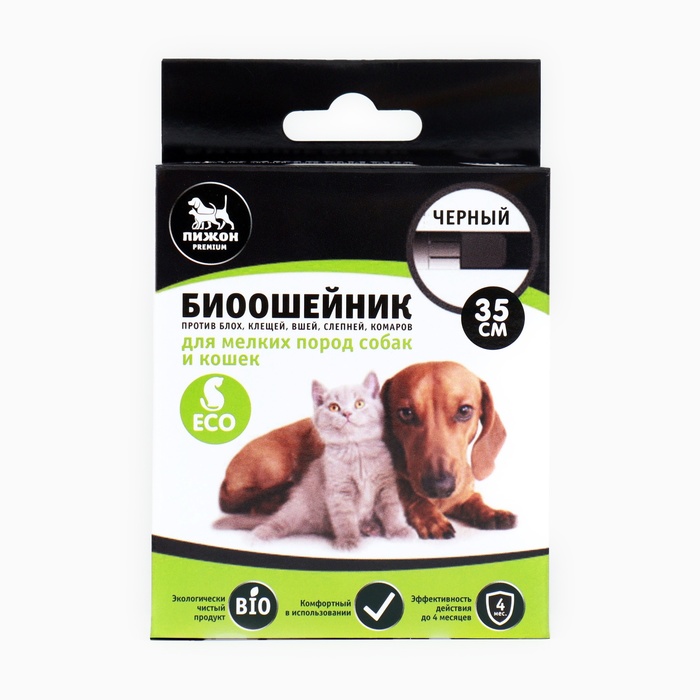 Биоошейник антипаразитарный