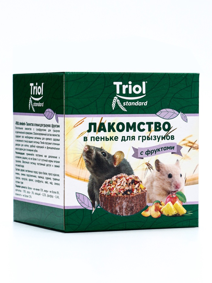 Лакомство