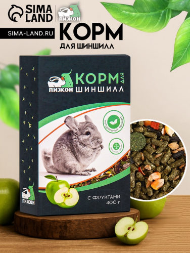 Корм 