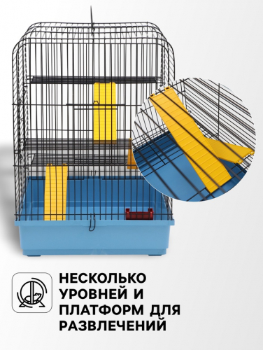 Клетка для грызунов 