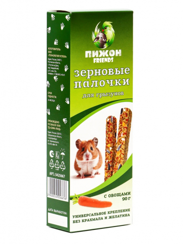 Зерновые палочки 