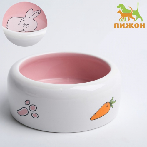 Миска керамическая 