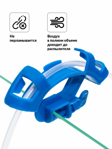 УЦЕНКА Крепление - держатель для шланга