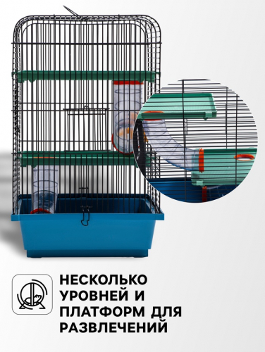 Клетка для грызунов 