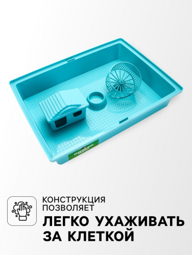 Клетка для грызунов 