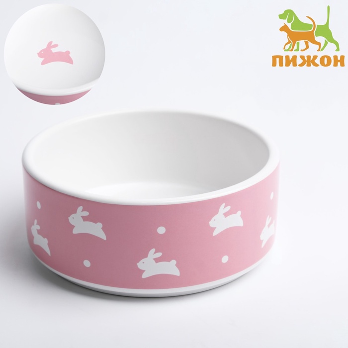 Миска керамическая