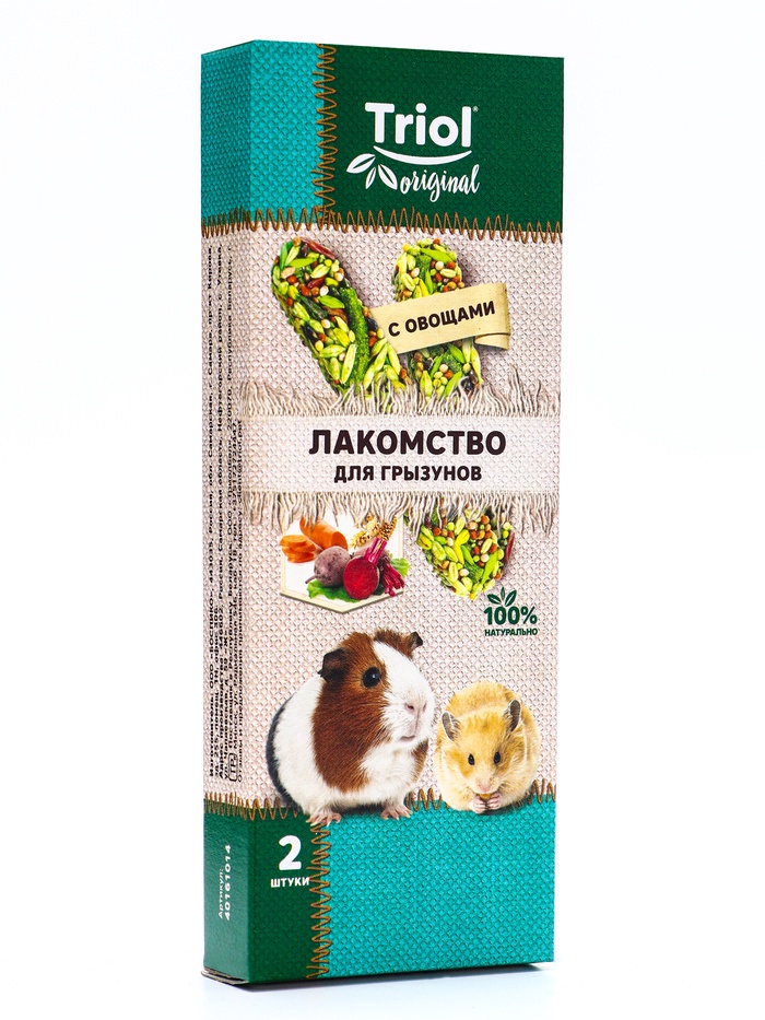 Лакомство