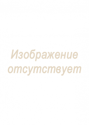 Блуза Надин