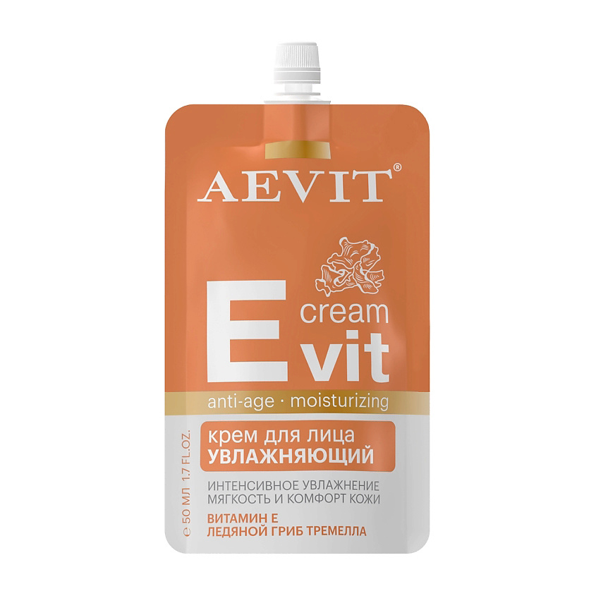 AEVIT Evit крем увлажняющий для лица 50 мл