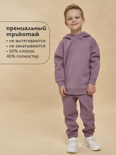 ст. цена1150руб.! #471058 Брюки