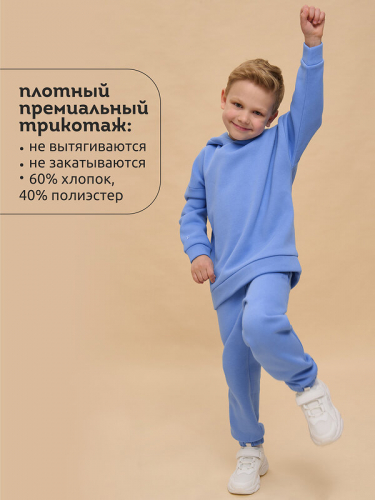 ст. цена1150руб.! #471057 Брюки