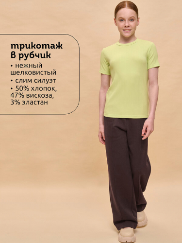 ст. цена916руб.! #471053 Футболка