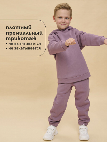 ст. цена1550руб.! #477450 Толстовка