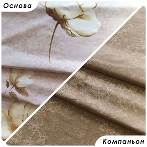 Комплект постельного белья Магнолия сатин