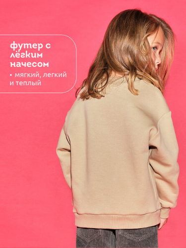 ст. цена1110руб.! #472969 Толстовка