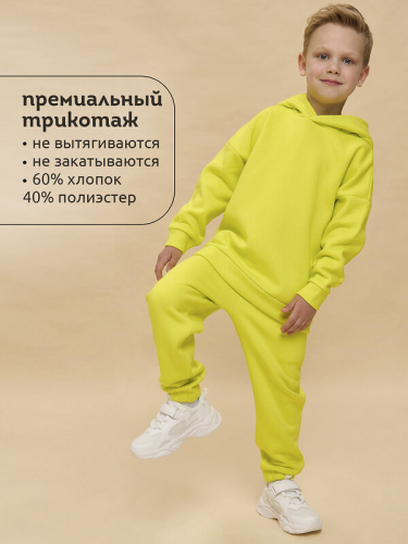 ст. цена1150руб.! #471077 Брюки