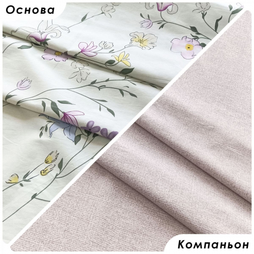 Комплект постельного белья Нежный рассвет сатин